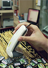 เครื่องสแกนมือถือ (RF-Pocket) เพื่อใช้กับ โปรแกรมร้านทอง เช็คสต็อกทอง RFID ร้านทอง ซอฟท์แวร์จำนำ